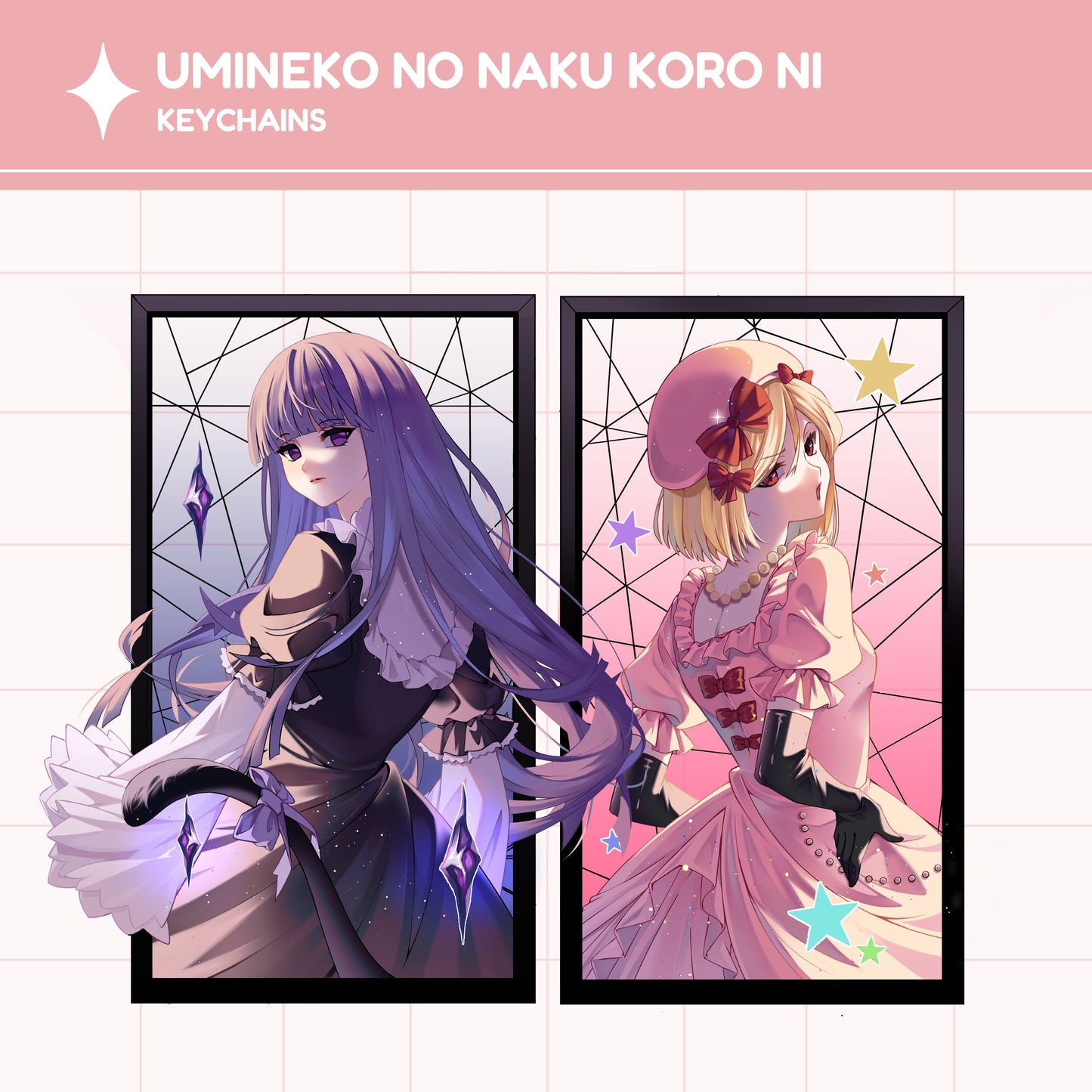 [PRE-ORDER]Umineko(When They Cry) keychains